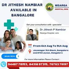 Nisarga Hospital